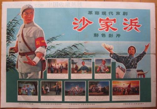 南加州大学 Art diploma
